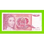 Югославия - 10 динаров - 1990 (ZA)
