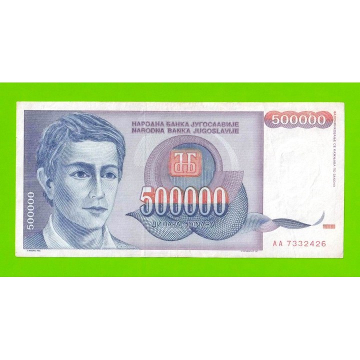 Югославия - 500000 динаров - 1993 (AA)