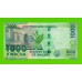 Малави - 1000 квач - 2024 (CY) - UNC!!!