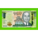 Малави - 1000 квач - 2024 (CY) - UNC!!!