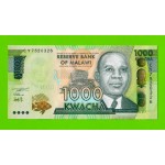 Малави - 1000 квач - 2024 (CY) - UNC!!!