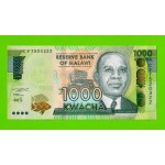 Малави - 1000 квач - 2024 (CY) - UNC!!!