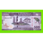 Шри-Ланка - 500 рупий - 2021 - UNC!!!