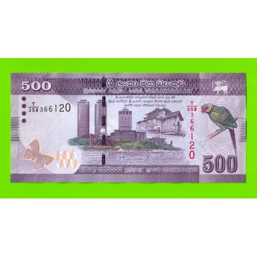 Шри-Ланка - 500 рупий - 2021 - UNC!!!