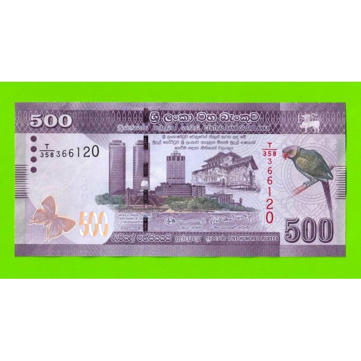 Шри-Ланка - 500 рупий - 2021 - UNC!!!