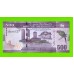 Шри-Ланка - 500 рупий - 2021 - UNC!!!