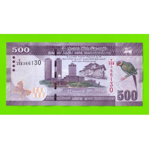 Шри-Ланка - 500 рупий - 2021 - UNC!!!