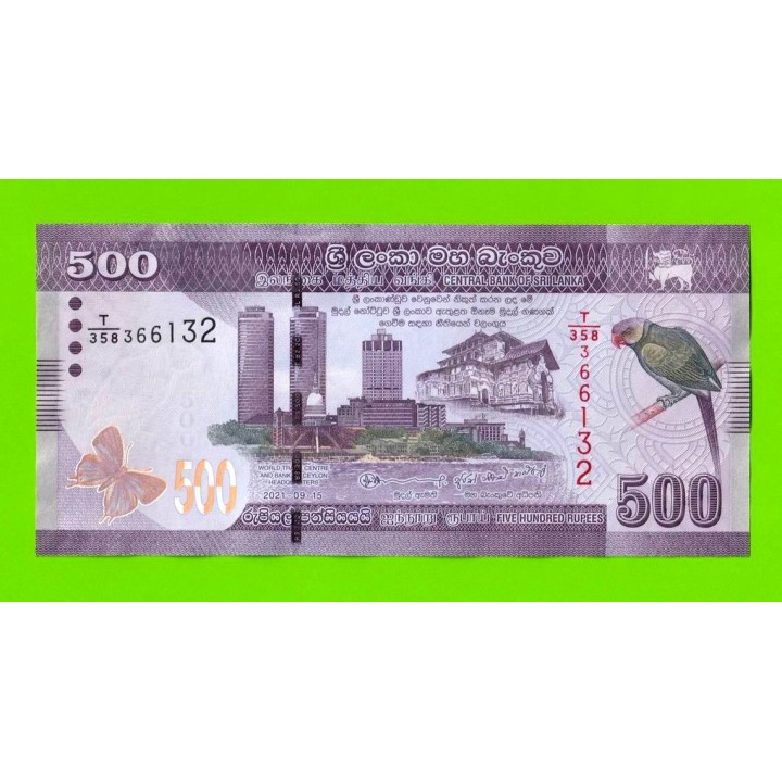 Шри-Ланка - 500 рупий - 2021 - UNC!!!