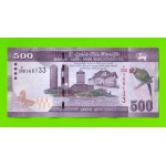 Шри-Ланка - 500 рупий - 2021 - UNC!!!