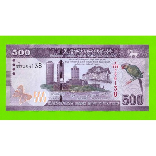 Шри-Ланка - 500 рупий - 2021 - UNC!!!