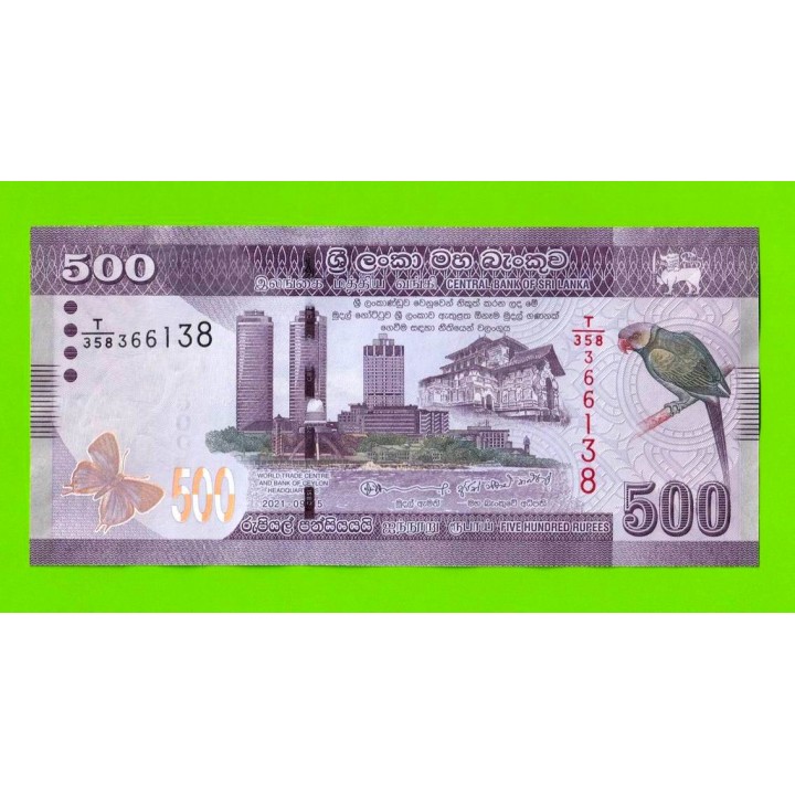 Шри-Ланка - 500 рупий - 2021 - UNC!!!
