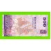 Шри-Ланка - 500 рупий - 2021 - UNC!!!