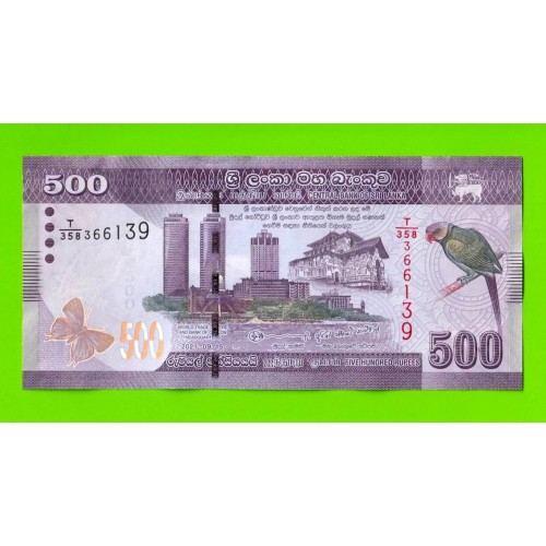 Шри-Ланка - 500 рупий - 2021 - UNC!!!