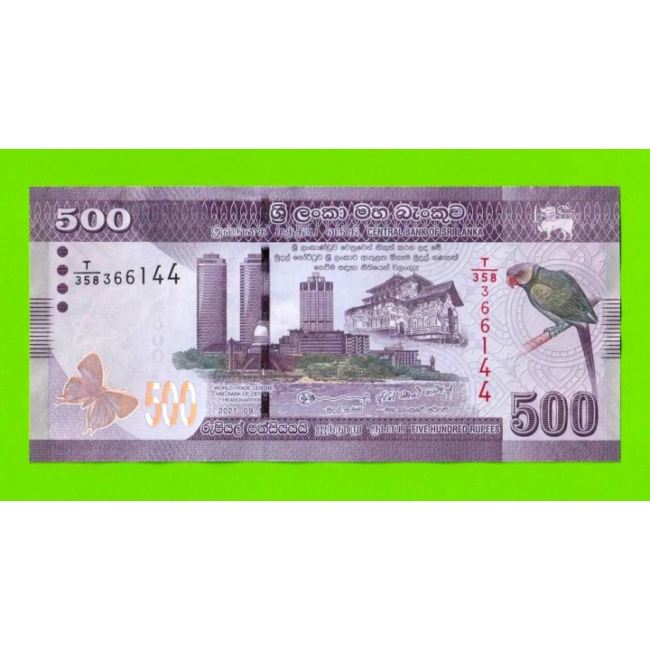 Шри-Ланка - 500 рупий - 2021 - UNC!!!