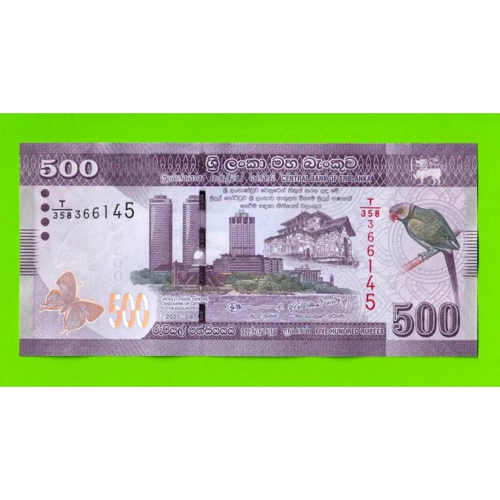 Шри-Ланка - 500 рупий - 2021 - UNC!!!