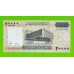 Сомали - 20000 шиллингов - 2010 - UNC!!!