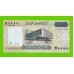 Сомали - 20000 шиллингов - 2010 - UNC!!!