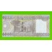 Сомали - 20000 шиллингов - 2010 - UNC!!!