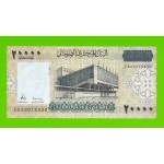 Сомали - 20000 шиллингов - 2010 - UNC!!!