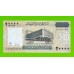 Сомали - 20000 шиллингов - 2010 - UNC!!!