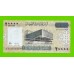 Сомали - 20000 шиллингов - 2010 - UNC!!!