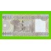 Сомали - 20000 шиллингов - 2010 - UNC!!!