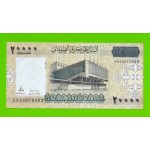 Сомали - 20000 шиллингов - 2010 - UNC!!!