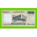 Сомали - 20000 шиллингов - 2010 - UNC!!!