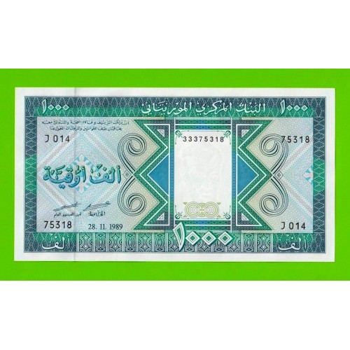 Мавритания - 1000 угий - 1989 - UNC!!!