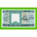Мавритания - 1000 угий - 1989 - UNC!!!