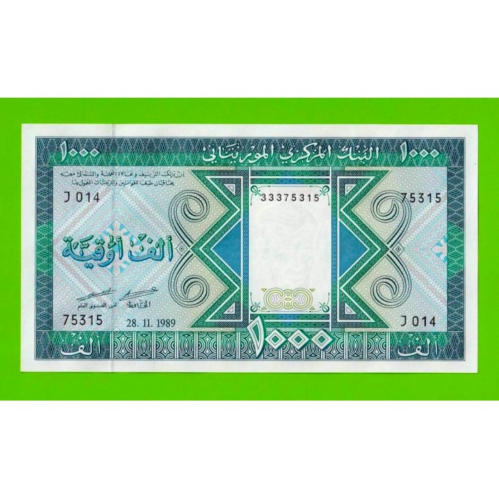 Мавритания - 1000 угий - 1989 - UNC!!!