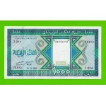 Мавритания - 1000 угий - 1989 - UNC!!!