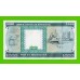 Мавритания - 1000 угий - 1989 - UNC!!!
