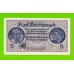 Германия - 5 марок (рейхсмарок) - 1939 (1940 - 1945) - UNC!!!