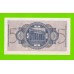 Германия - 5 марок (рейхсмарок) - 1939 (1940 - 1945) - UNC!!!