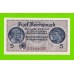Германия - 5 марок (рейхсмарок) - 1939 (1940 - 1945) - UNC!!!