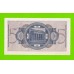 Германия - 5 марок (рейхсмарок) - 1939 (1940 - 1945) - UNC!!!