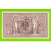 Германия - 1000 марок - 1910 - aUNC!!!