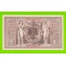 Германия - 1000 марок - 1910 - aUNC!!!