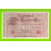 Германия - 1000 марок - 1910 - aUNC!!!