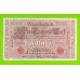 Германия - 1000 марок - 1910 - aUNC!!!