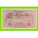 Германия - 1000 марок - 1910 - aUNC!!!