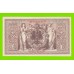 Германия - 1000 марок - 1910 - aUNC!!!