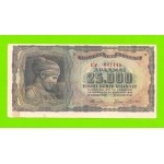 Греция - 25000 драхм - 1943