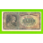 Греция - 25000 драхм - 1943