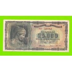 Греция - 25000 драхм - 1943