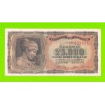 Греция - 25000 драхм - 1943