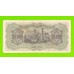 Греция - 25000 драхм - 1943