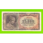 Греция - 25000 драхм - 1943