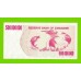 Зимбабве - 500000000 / 500 миллионов долларов - 2008 (AC) - UNC-!!!